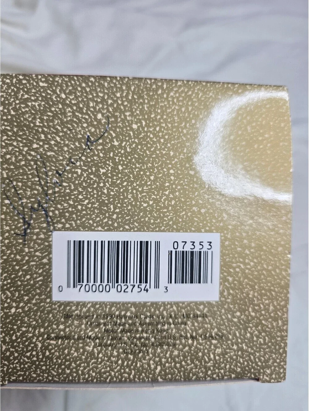 Hallmark this dated